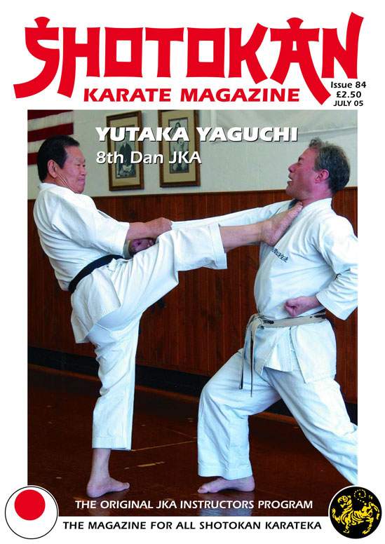 07/05 Shotokan Karate